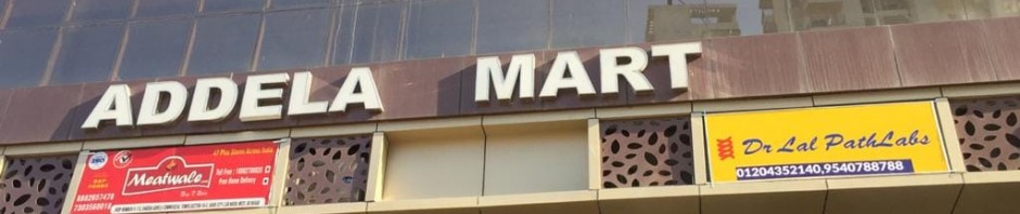 Raksha Addela Mart